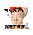 愉快なあいちゃん (Part.1)（個別スタンプ：4）