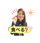 愉快なあいちゃん (Part.1)（個別スタンプ：5）