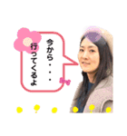 愉快なあいちゃん (Part.1)（個別スタンプ：6）
