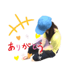 愉快なあいちゃん (Part.1)（個別スタンプ：10）