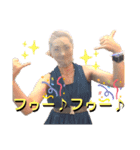 愉快なあいちゃん (Part.1)（個別スタンプ：11）
