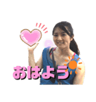 愉快なあいちゃん (Part.1)（個別スタンプ：12）