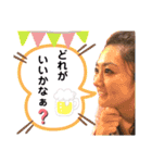 愉快なあいちゃん (Part.1)（個別スタンプ：13）