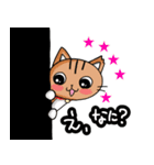 親父ギャグ好きな犬と猫。（個別スタンプ：22）