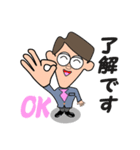 サラリー・one（個別スタンプ：7）