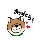 朝陽くんのためのスタンプ（個別スタンプ：7）