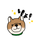 朝陽くんのためのスタンプ（個別スタンプ：8）