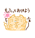 もふっとねこ（個別スタンプ：14）