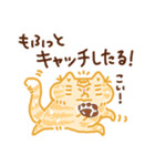 もふっとねこ（個別スタンプ：18）