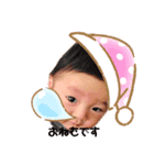 お孫の顔3（個別スタンプ：7）