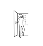 大男たちの破茶滅茶ワード（個別スタンプ：3）