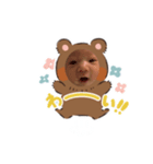 らあ坊（個別スタンプ：1）
