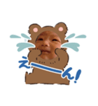 らあ坊（個別スタンプ：2）