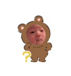 らあ坊（個別スタンプ：3）