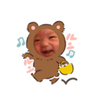 らあ坊（個別スタンプ：6）
