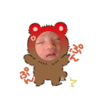 らあ坊（個別スタンプ：7）