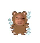 らあ坊（個別スタンプ：8）