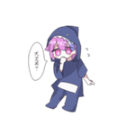 おれさまの、すたんぷ（個別スタンプ：1）