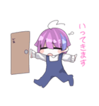 おれさまの、すたんぷ（個別スタンプ：8）
