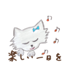 ハッピーこはる！！（個別スタンプ：1）