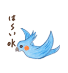 ハッピーこはる！！（個別スタンプ：2）