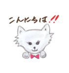 ハッピーこはる！！（個別スタンプ：4）