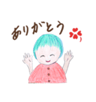 ハッピーこはる！！（個別スタンプ：7）