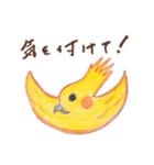 ハッピーこはる！！（個別スタンプ：8）