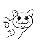 何でやねん猫 - 2（個別スタンプ：17）