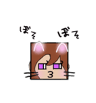 ニャニャ仔チャンネルスタンプ（個別スタンプ：2）