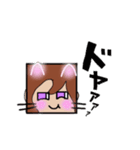 ニャニャ仔チャンネルスタンプ（個別スタンプ：3）
