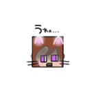 ニャニャ仔チャンネルスタンプ（個別スタンプ：4）