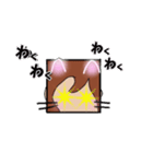 ニャニャ仔チャンネルスタンプ（個別スタンプ：5）