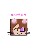 ニャニャ仔チャンネルスタンプ（個別スタンプ：10）