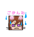 ニャニャ仔チャンネルスタンプ（個別スタンプ：11）