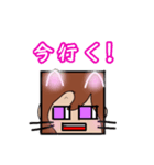 ニャニャ仔チャンネルスタンプ（個別スタンプ：13）