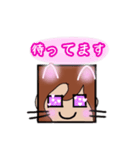 ニャニャ仔チャンネルスタンプ（個別スタンプ：14）