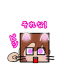 ニャニャ仔チャンネルスタンプ（個別スタンプ：16）