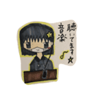 手書きイラスト＊（個別スタンプ：4）