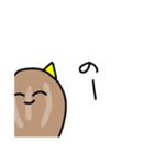 ぱにぱにの種（個別スタンプ：8）