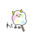 ぱにぱにの種（個別スタンプ：29）