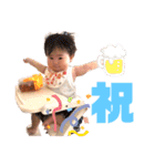 ひなたのゆたかな表情スタンプ(0歳)（個別スタンプ：1）