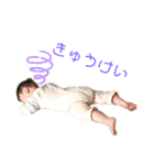 ひなたのゆたかな表情スタンプ(0歳)（個別スタンプ：4）