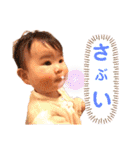 ひなたのゆたかな表情スタンプ(0歳)（個別スタンプ：5）