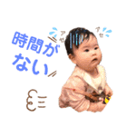 ひなたのゆたかな表情スタンプ(0歳)（個別スタンプ：9）