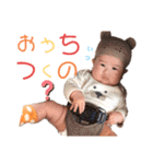 ひなたのゆたかな表情スタンプ(0歳)（個別スタンプ：10）