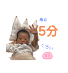 ひなたのゆたかな表情スタンプ(0歳)（個別スタンプ：12）