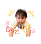 ひなたのゆたかな表情スタンプ(0歳)（個別スタンプ：15）