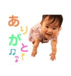 ひなたのゆたかな表情スタンプ(0歳)（個別スタンプ：19）