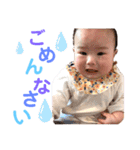 ひなたのゆたかな表情スタンプ(0歳)（個別スタンプ：20）